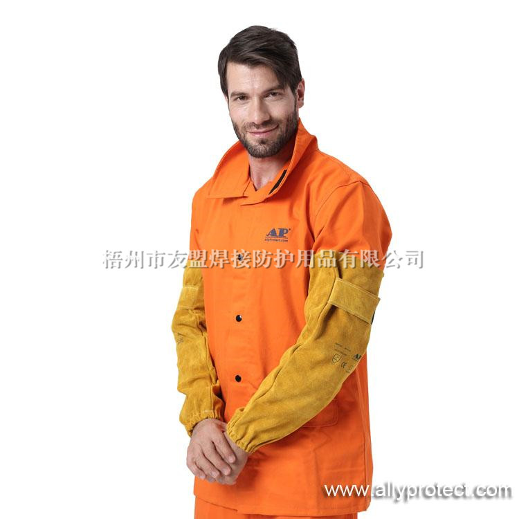 AP-9119 金黃色魔術貼手袖